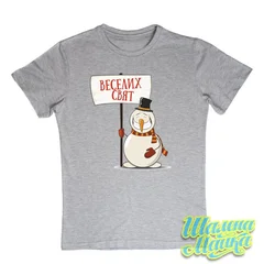 Снеговик,New Year, Новый Год, Рождество, Christmas